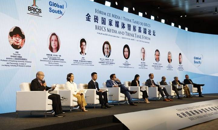 Fórum de Mídia do Brics discute cooperação na comunicação e IA